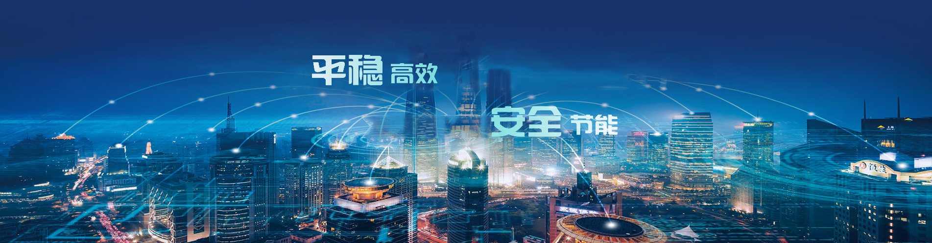 通栏图片